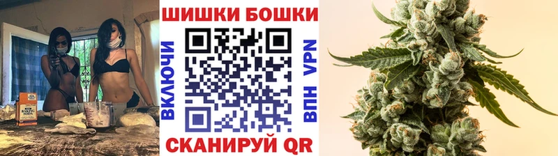 Наркошоп Спас-Деменск Каннабис  АМФ  Галлюциногенные грибы  Мефедрон  Гашиш 