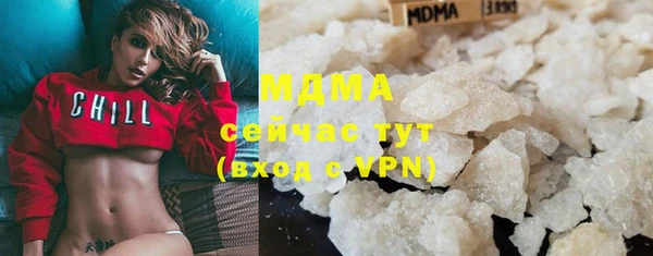 трава Балабаново