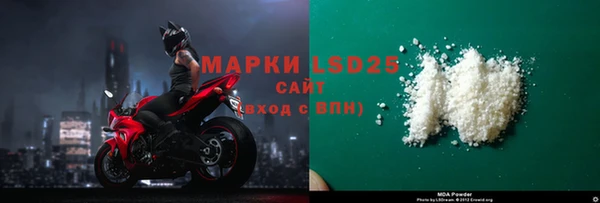 соль курить ск Армянск