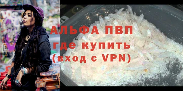 кокаин колумбия Новозыбков