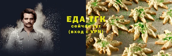 круглые Новодвинск