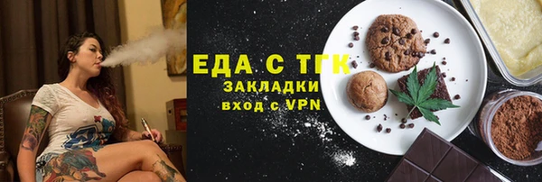 кокаин колумбия Новозыбков