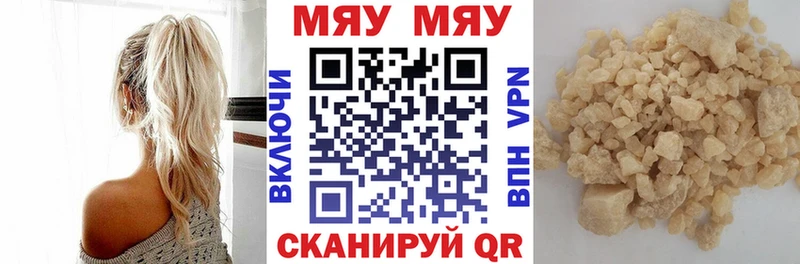 сколько стоит  Спас-Деменск  hydra ONION  Меф кристаллы 