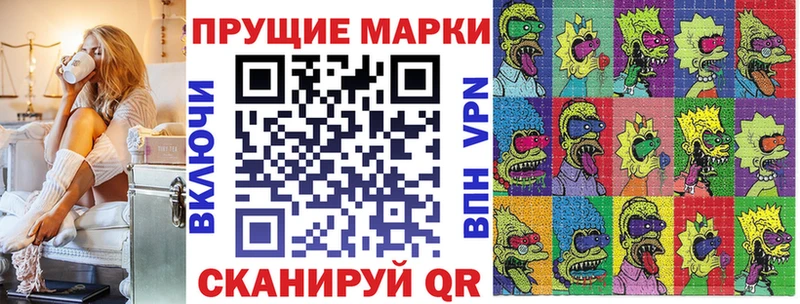 сколько стоит  Спас-Деменск  МЕГА ONION  Марки N-bome 1,5мг 