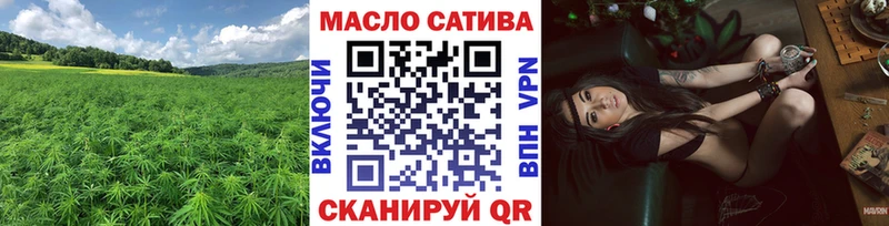 Дистиллят ТГК Wax  Спас-Деменск 